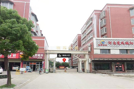 出售泰安金色领域3室2厅1卫119平毛坯房